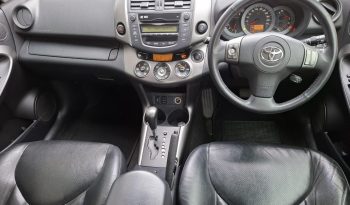 2012 Toyota RAV4 2.0 VX Auto full